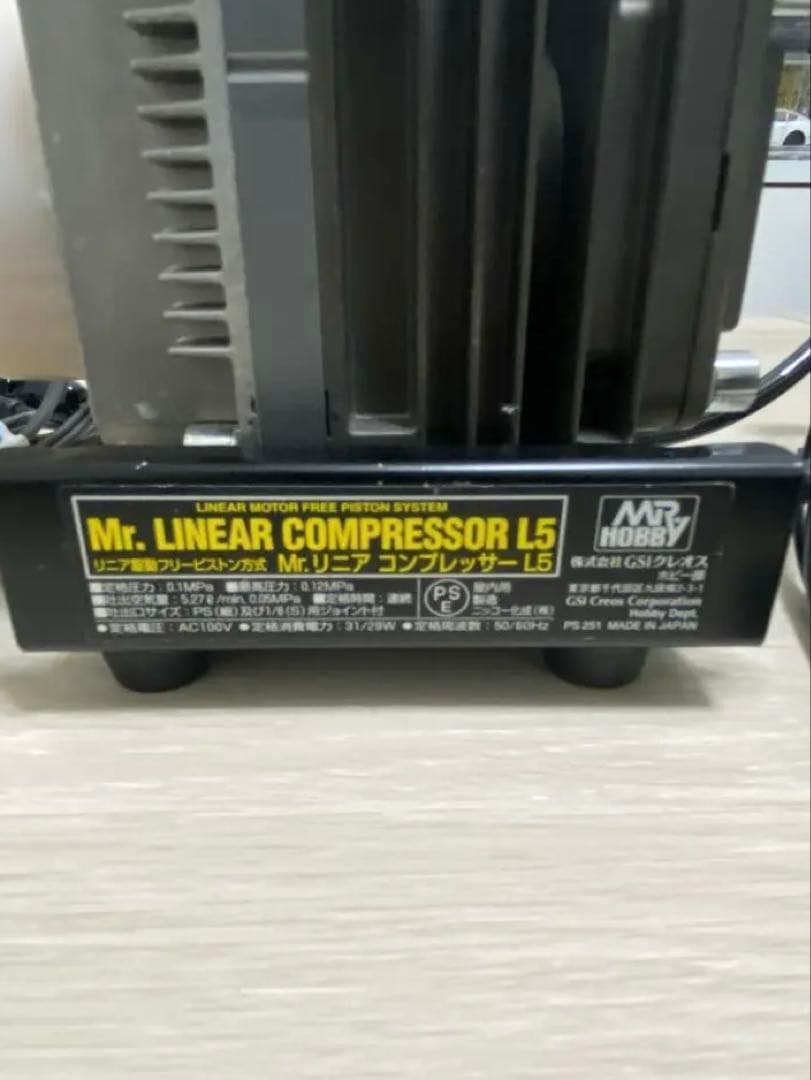 クレオス　L5 Mr.リニアコンプレッサー &レベルゲージ