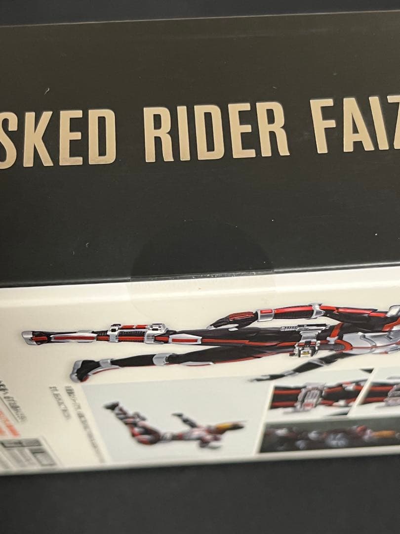 S.H.Figuarts【真骨頂】仮面ライダーファイズ　555 20th.ver