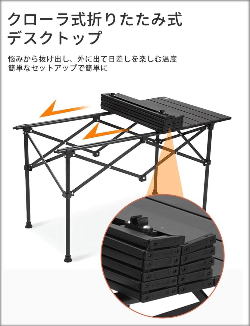 アウトドア テーブル チェア 7点セット アルミテーブル椅子 ピクニック ベンチ