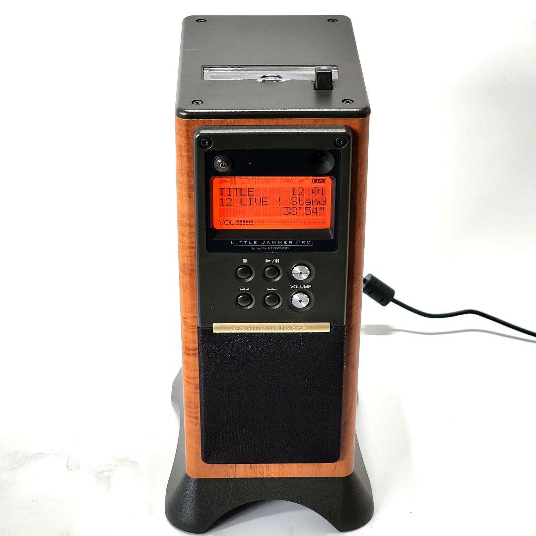 リトルジャマープロ 動作確認済 バンダイ tuned by KENWOOD