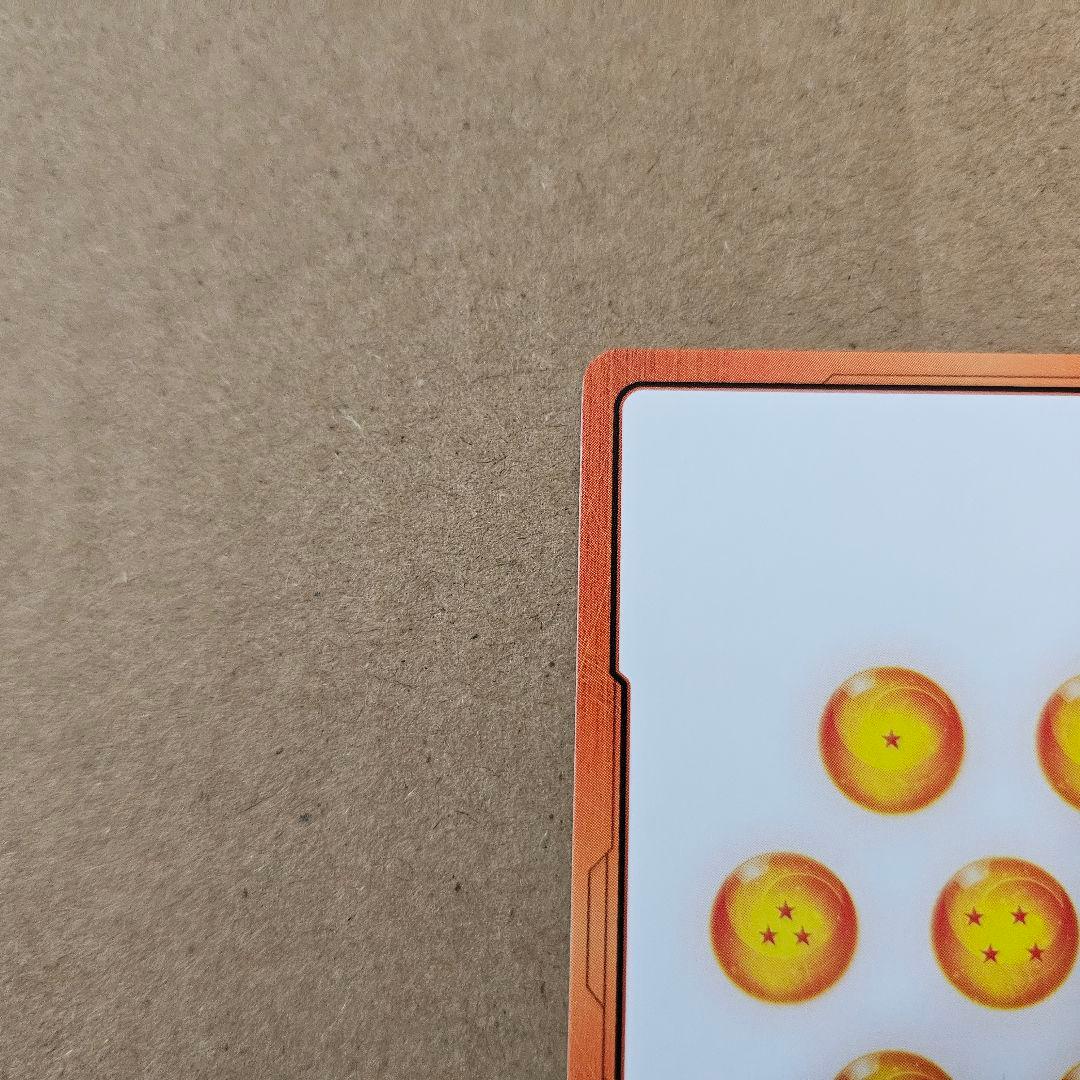 ドラゴンボール マンガブースター 02 エナジーマーカー 金 42巻 最安