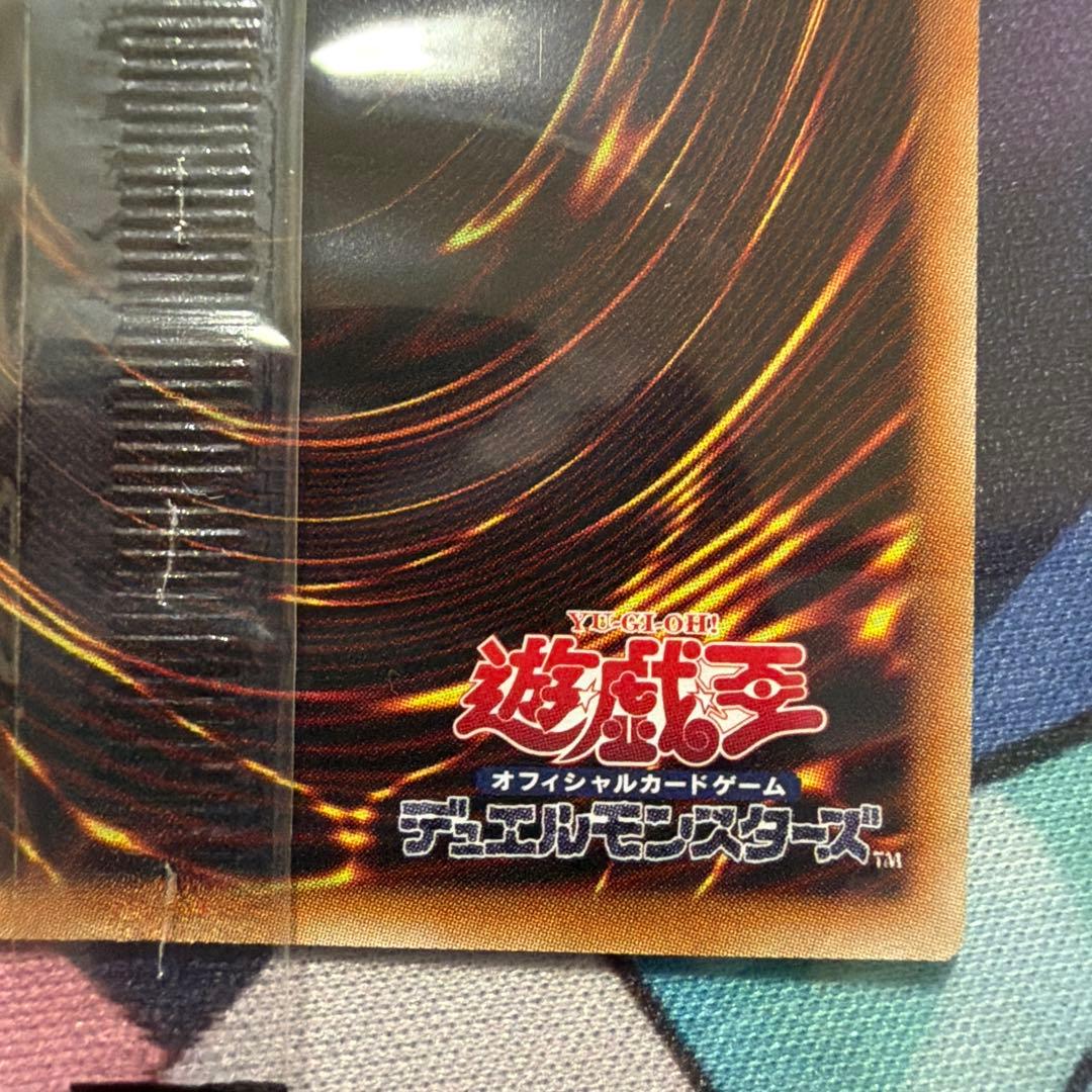 暗黒騎士ガイア　ブルーシークレット　未開封