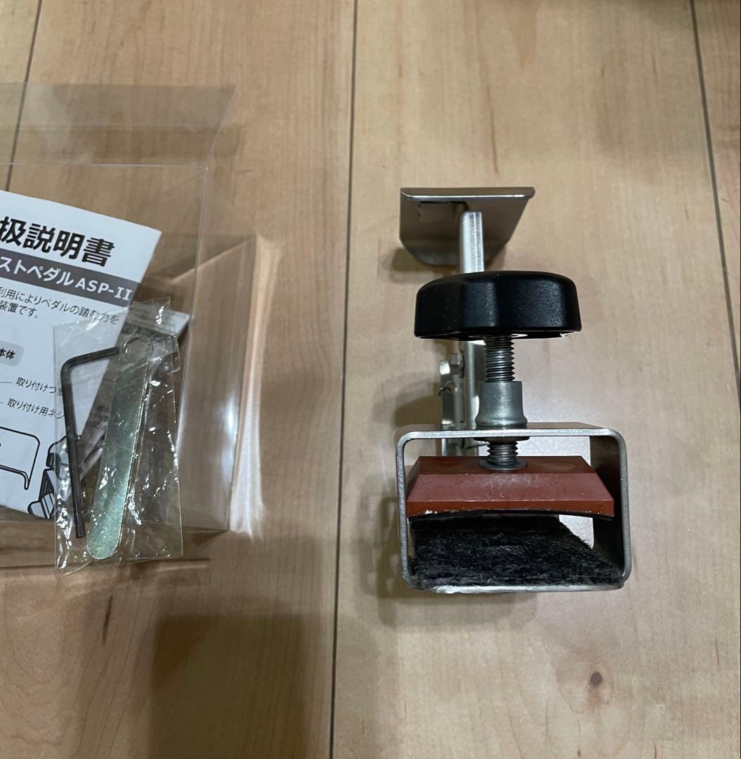 吉澤アシストスツール　ピアノアシストペダル　ハイツールセット　即日発送