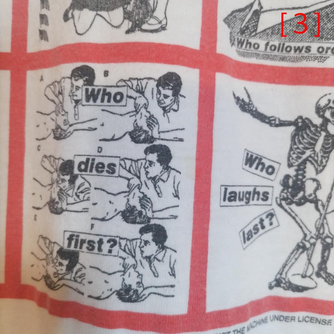 ☆激レア☆　RAGE AGAINST THE MACHINE Tシャツ