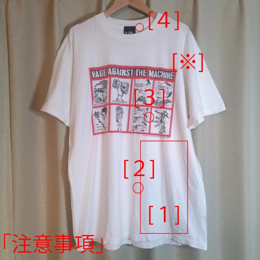 ☆激レア☆　RAGE AGAINST THE MACHINE Tシャツ