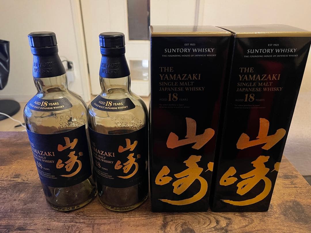 山崎 18年 空瓶　化粧箱　2本セット