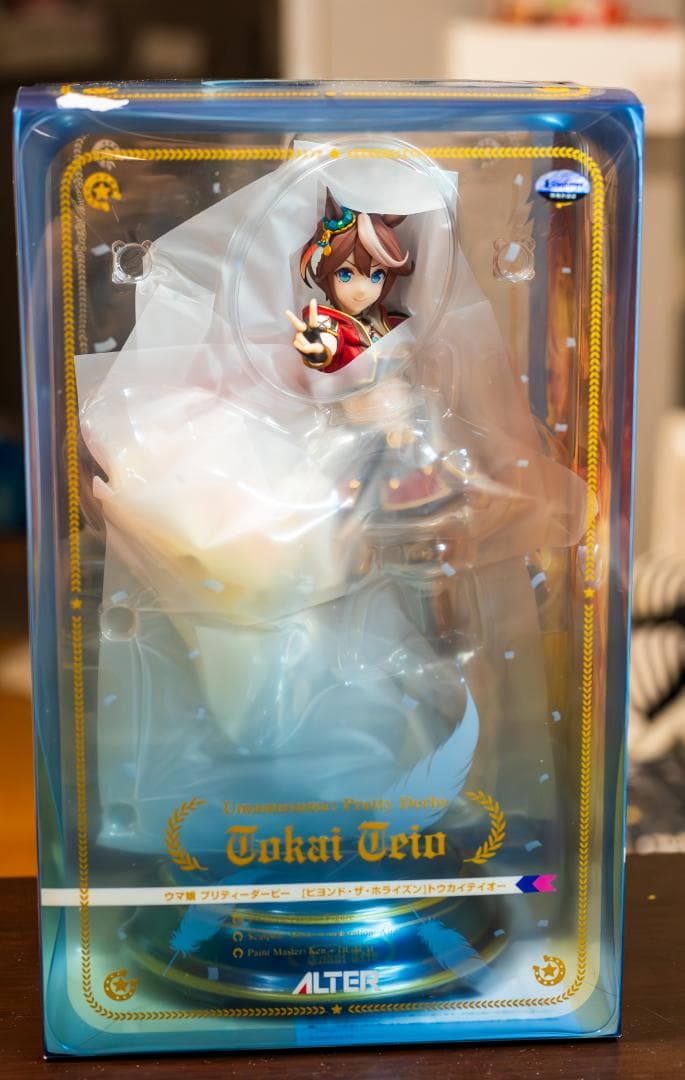 ウマ娘 [ビヨンド・ザ・ホライズン] トウカイテイオー 1/7 アルター