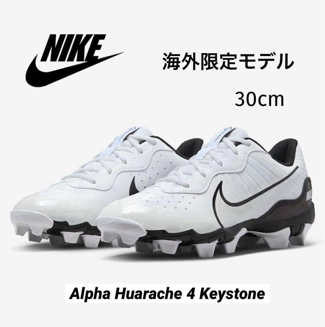 ナイキ アルファ ハラチ キーストーン 野球 スパイク 靴 シューズ 0