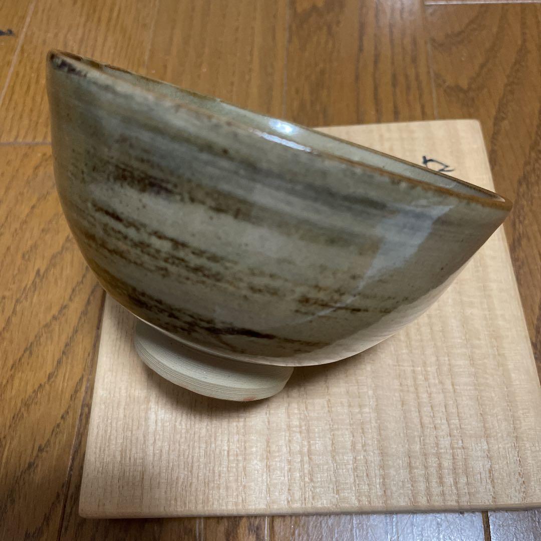 岡山県重要無形文化財　黒井千左　茶碗（虫明焼）