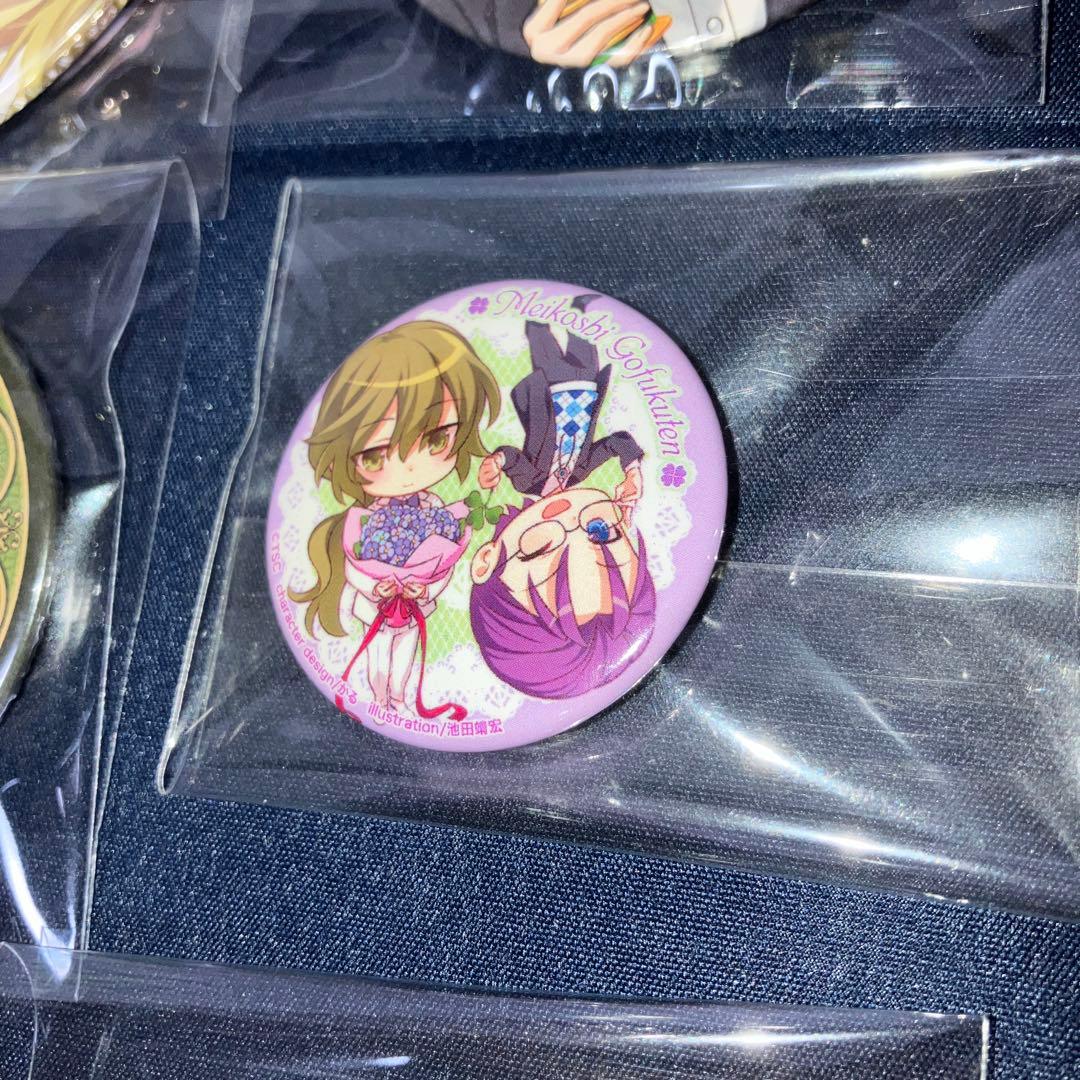 めいこい 明治東亰恋伽 菱田春草 缶バッジ　まとめ売り　中古