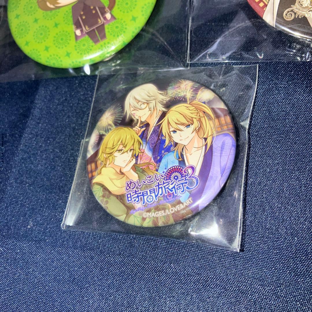 めいこい 明治東亰恋伽 菱田春草 缶バッジ　まとめ売り　中古