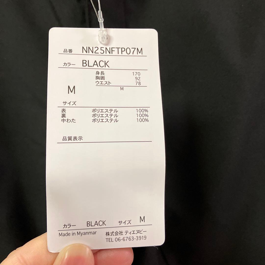 nnoumメンズスキー、スノボーウェア上下セット新品、未使用