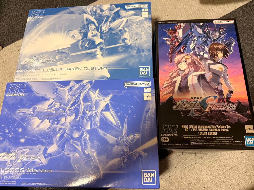 プレバン限定ゲルググメナース＋ギャンシュトローム劇場限定デスティニーガンダム