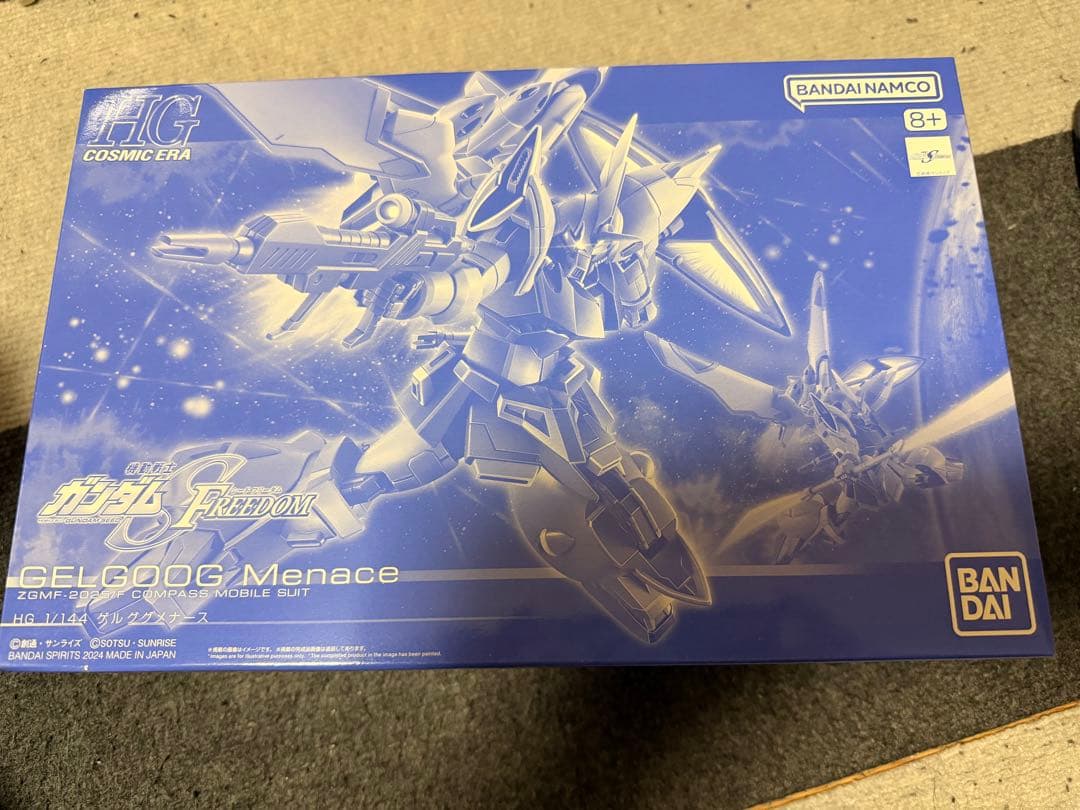 プレバン限定ゲルググメナース＋ギャンシュトローム劇場限定デスティニーガンダム