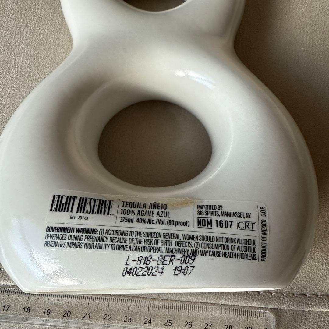 818 Tequila Eight Reserve 【日本未発売】375ml