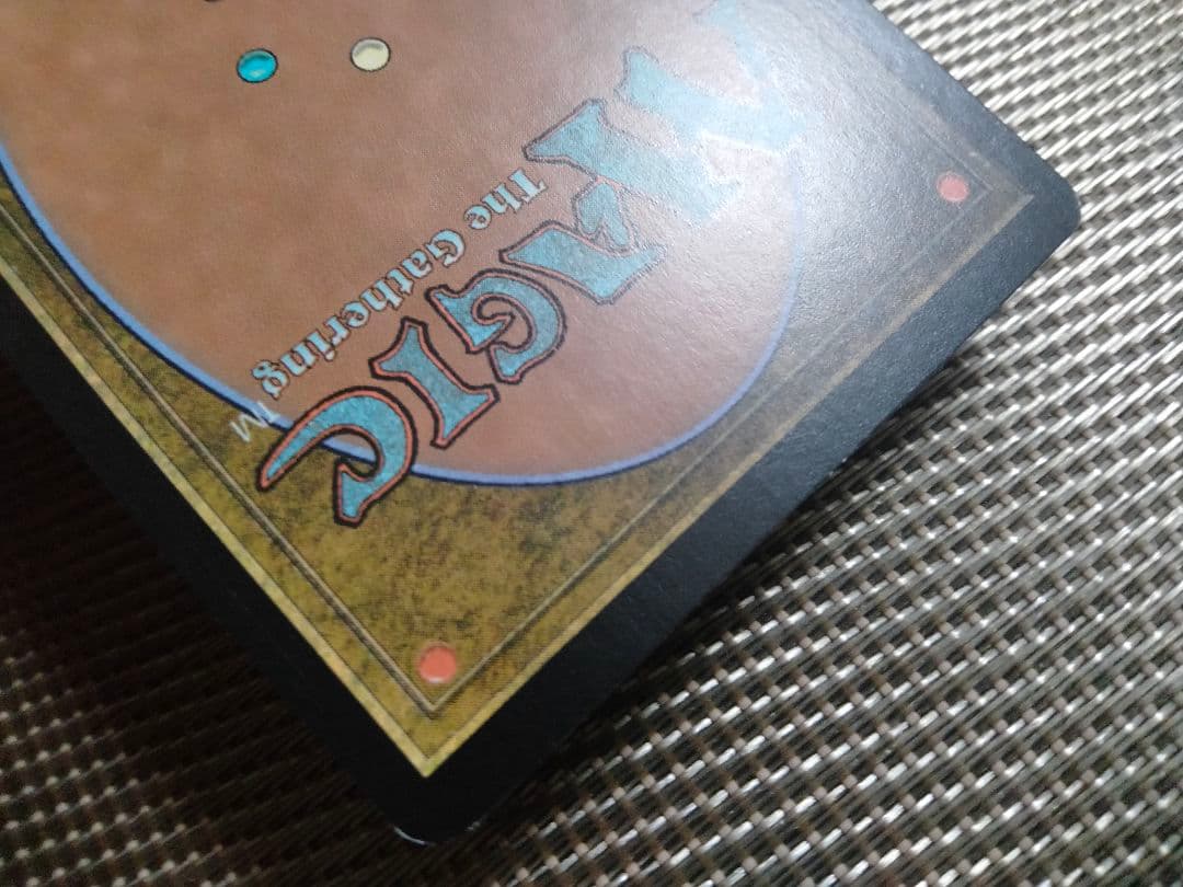 【ご確認用】アポカリプス foil 艦長の操艦 英語 1枚　MTG