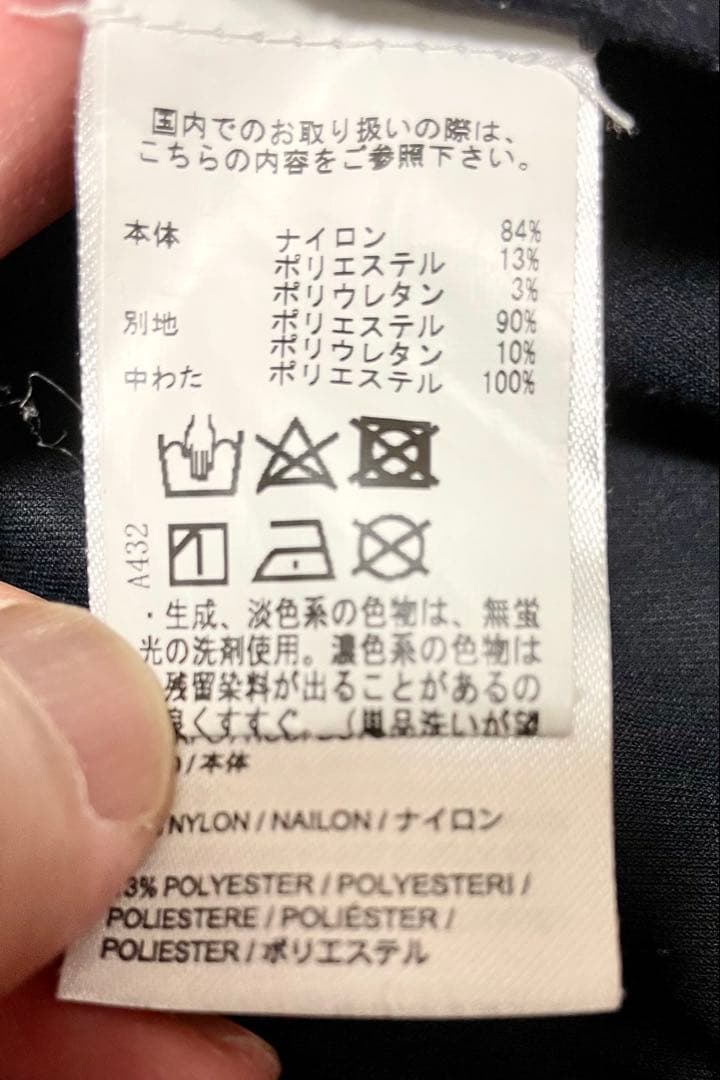 値下げ！　ジェイリンドバーグ　中綿ブルゾン　XLサイズ