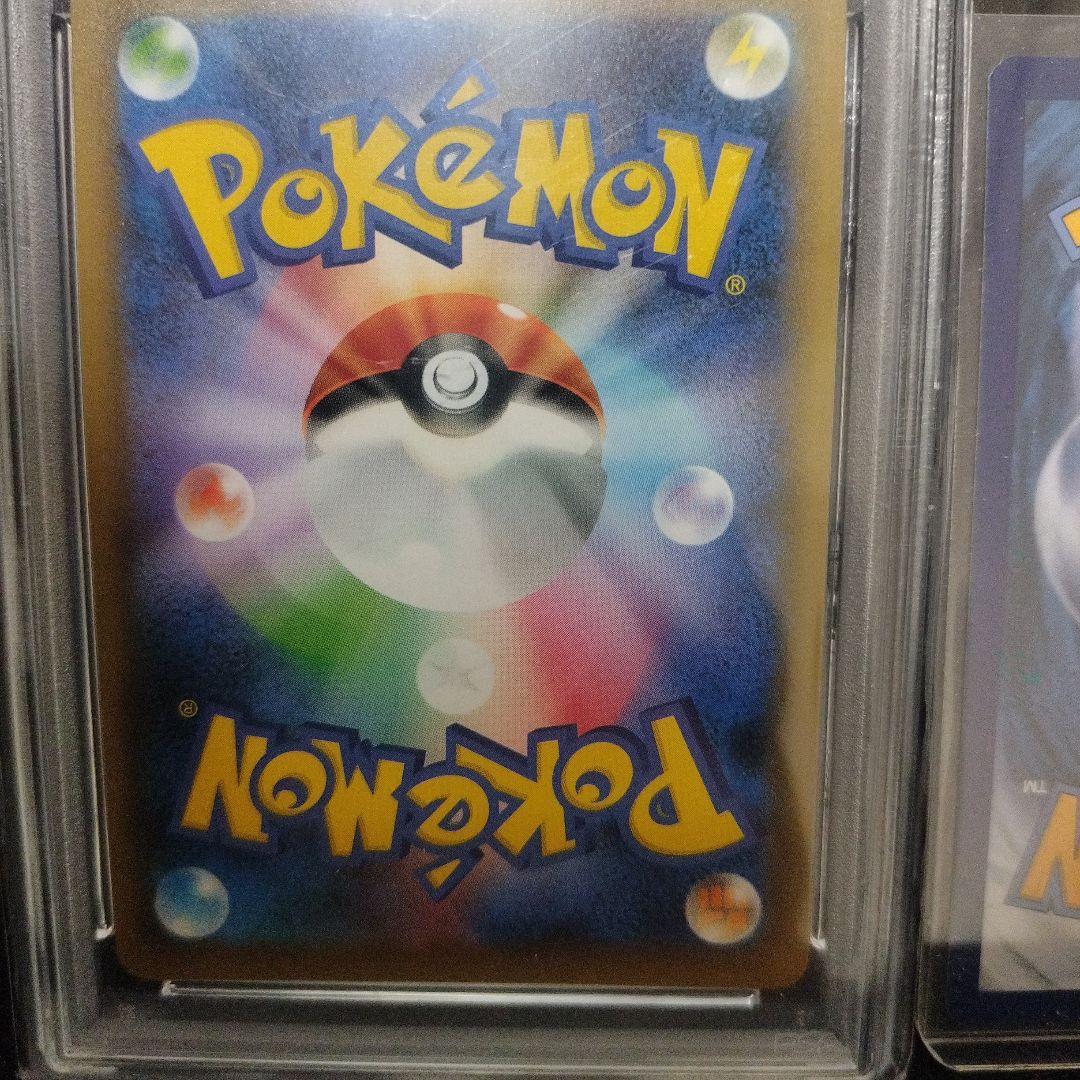 ガラルニャース　PSA10　ガラルニャース　ニャイキング 日本語　英語セット