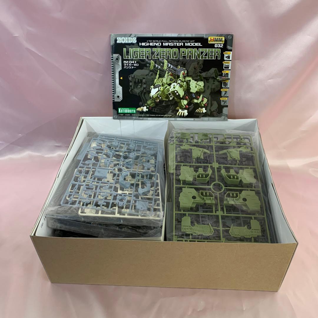1/72 RZ-041 ライガーゼロ パンツァー 「ZOIDS ゾイド」