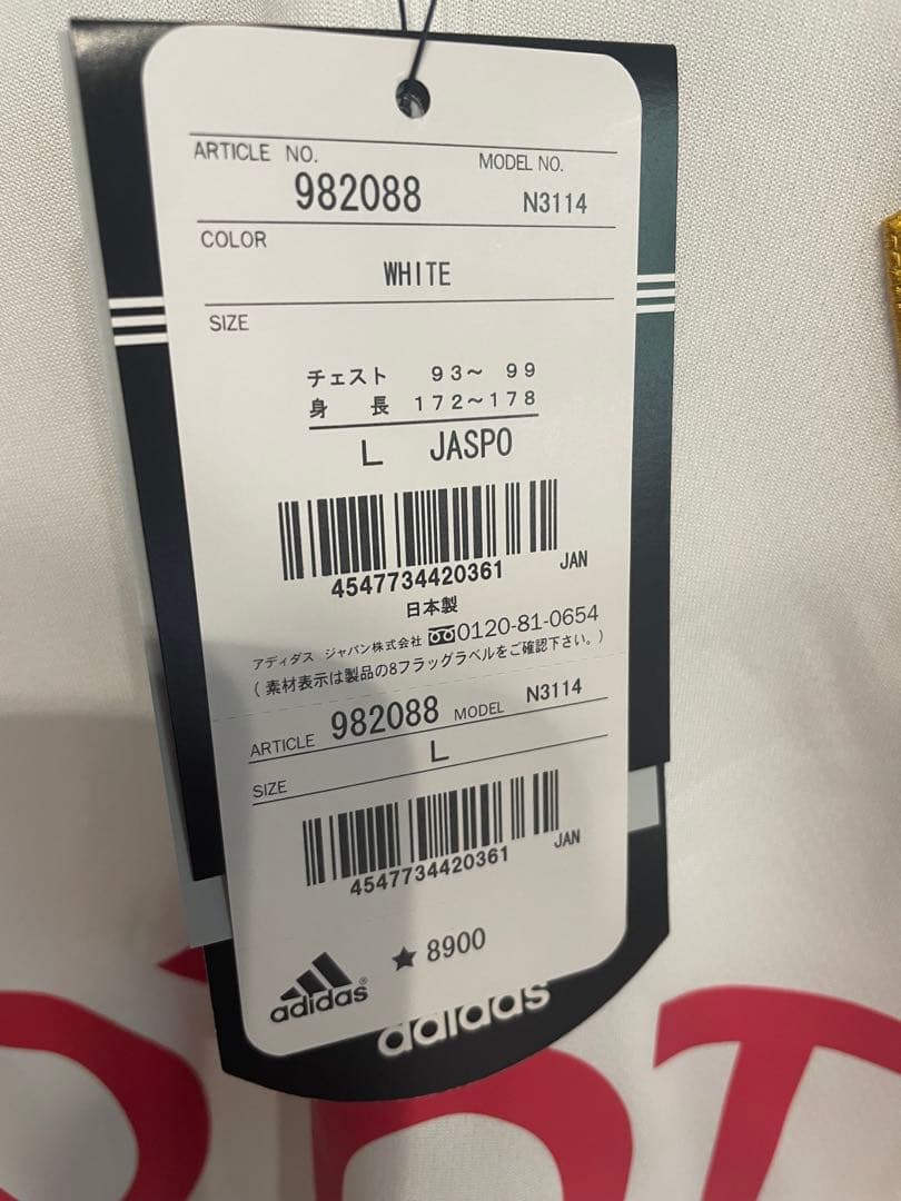 フィオレンティーナ ユニフォーム04-05 中田英寿　アウェイ