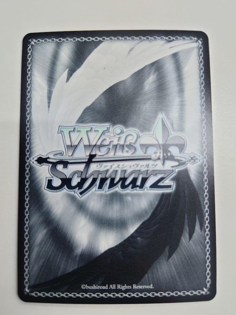 ヴァイスシュヴァルツ 振り回され隊 リゼ SP