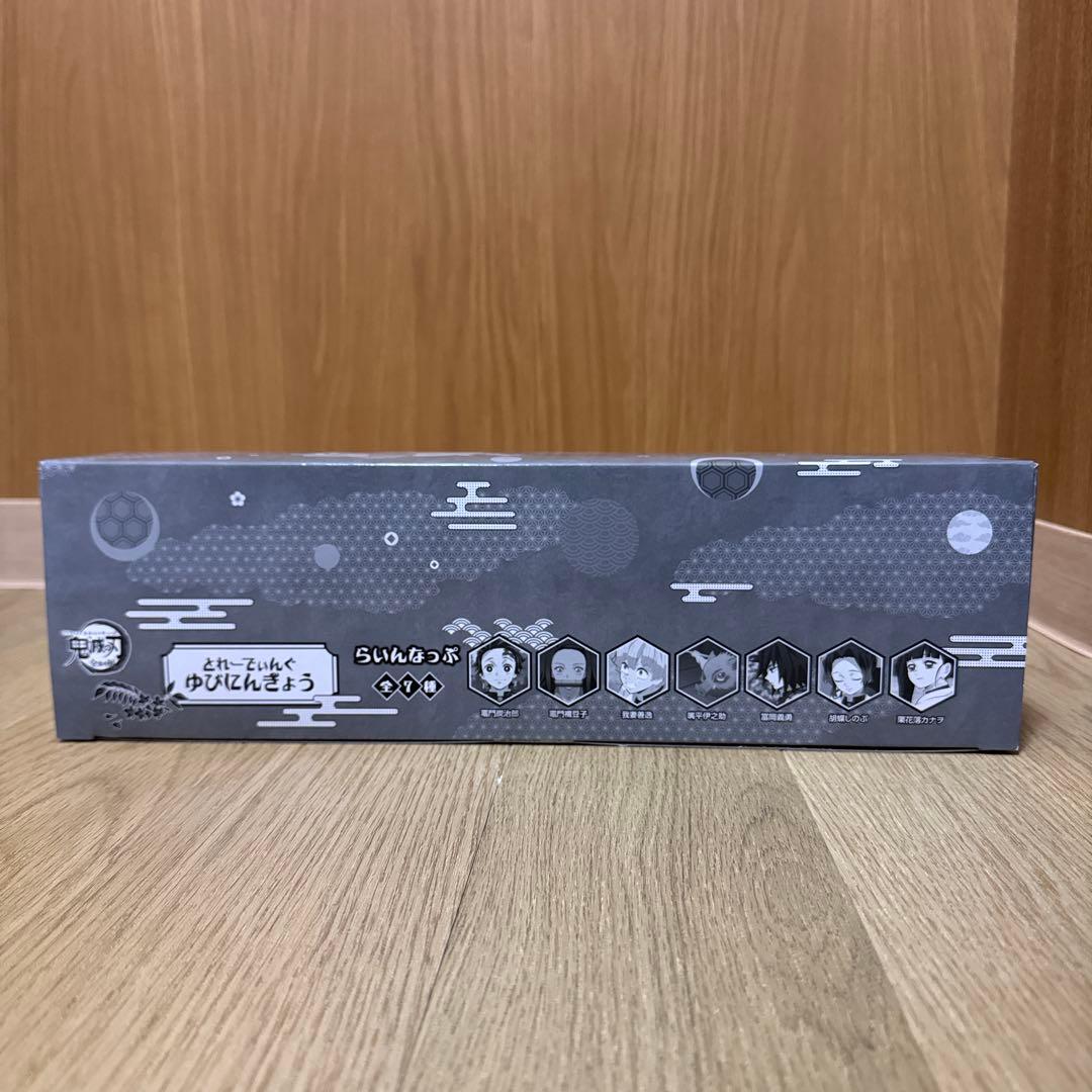 ⚔️鬼滅の刃⚔️指人形14体SET コンプリートBOX きめつ食堂