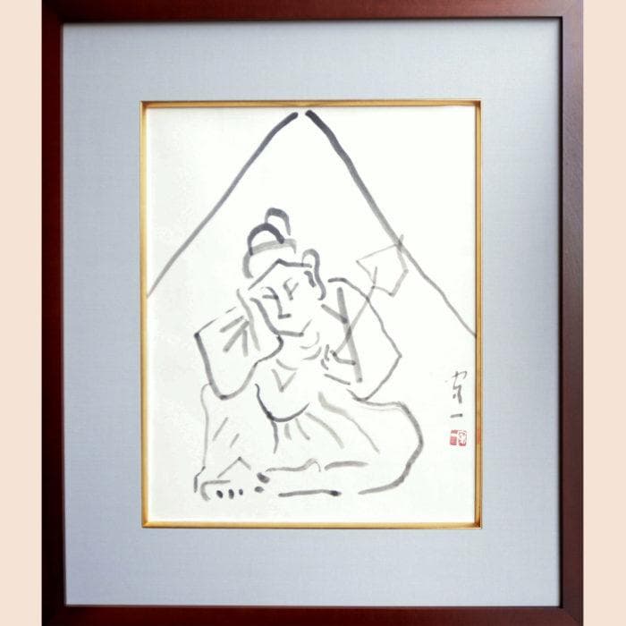 熊谷守一 木版画 石佛 エディション120