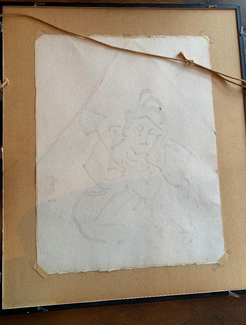 熊谷守一 木版画 石佛 エディション120