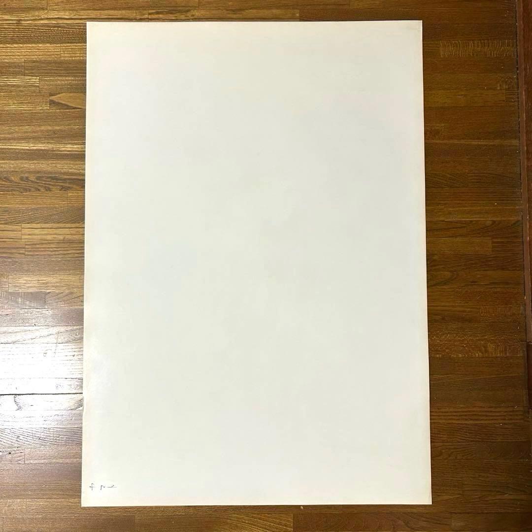 【美品】ポスター　宇宙戦艦ヤマト　松本零士