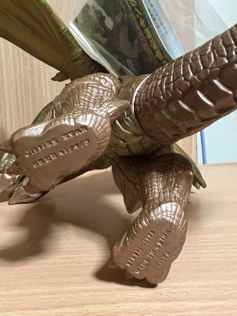 ☆バンダイソフビ東宝怪獣シリーズ☆白亜紀型キングギドラ1998タグ付き☆ゴジラ②