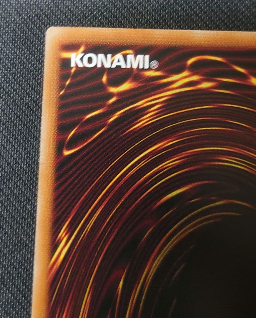 遊戯王 オシリスレッド 神炎皇ウリア 原作絵 シークレット