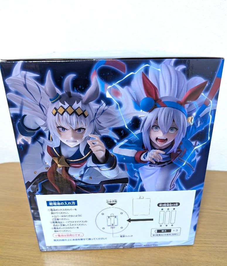 ウマ娘　シンデレラグレイＡ賞オグリキャップ&Ｃ賞タマモクロス《覚醒》 2体セット