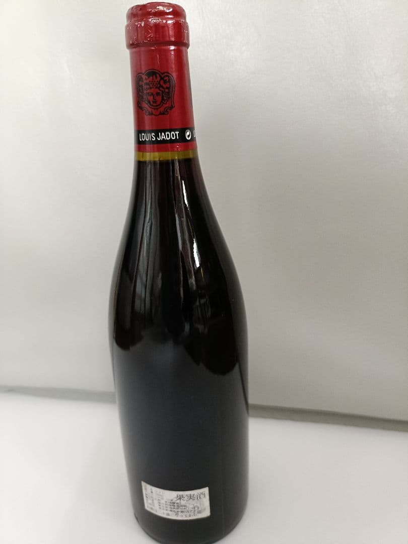 ジャド　ボンヌ・マール　1998