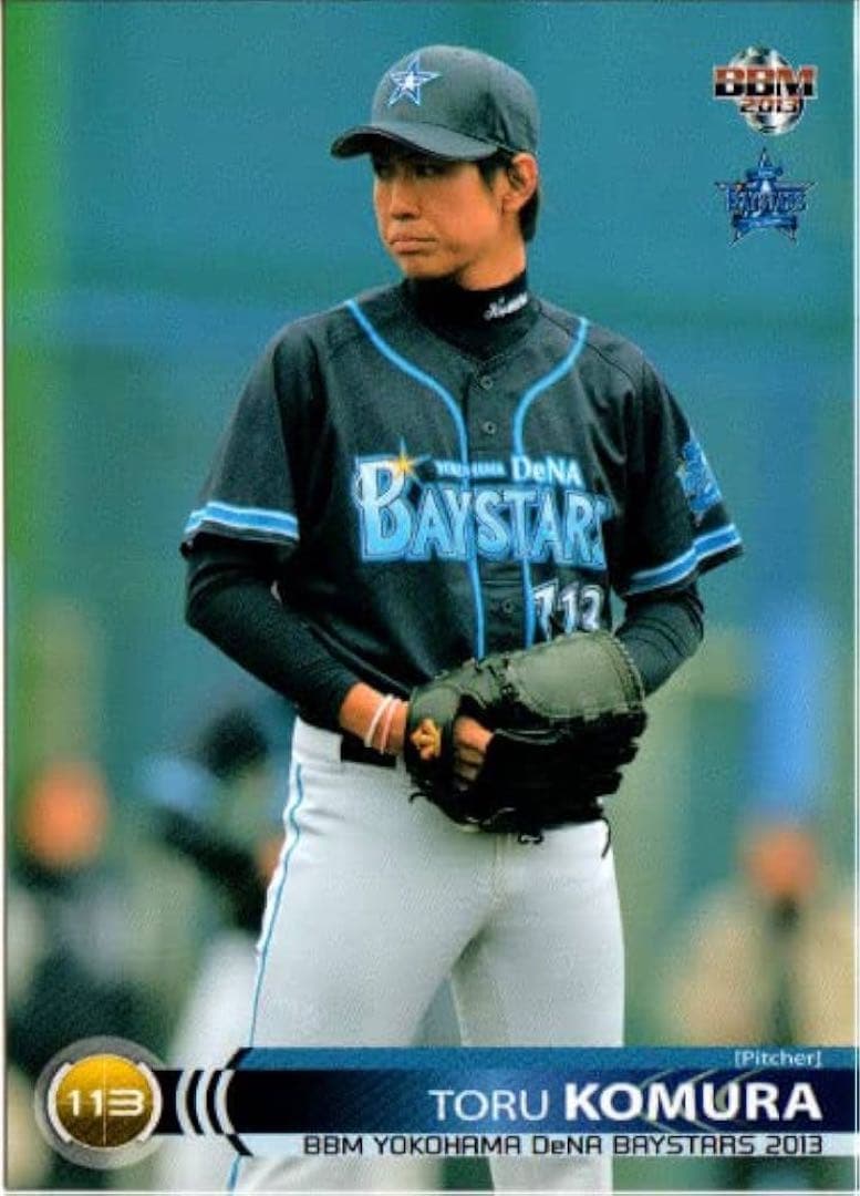 DESCENTE 硬式投手用 プロ野球選手 実使用