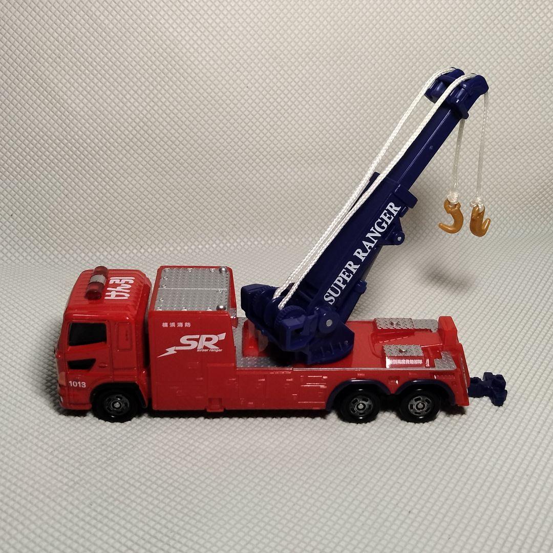 ★商談中★　5492 ロングトミカ 横浜消防 SR 日野プロフィアけん引車
