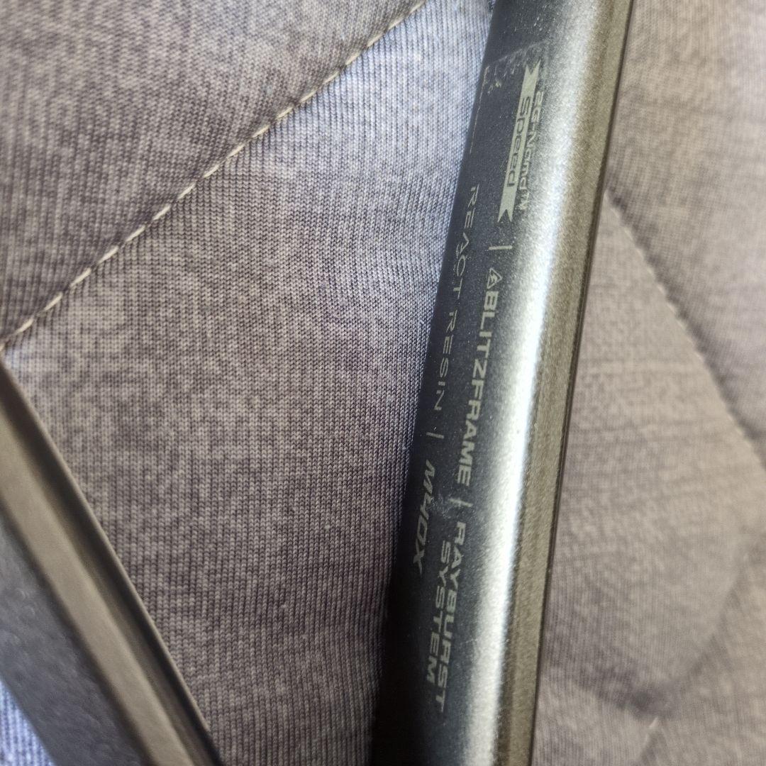 YONEX 軟式テニスラケット ボルトレイジ8S (VOLTRAGE 8S)