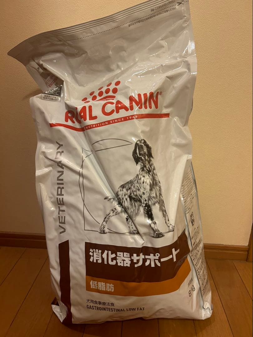 ロイヤルカナン 消化器サポート低脂肪 8kg