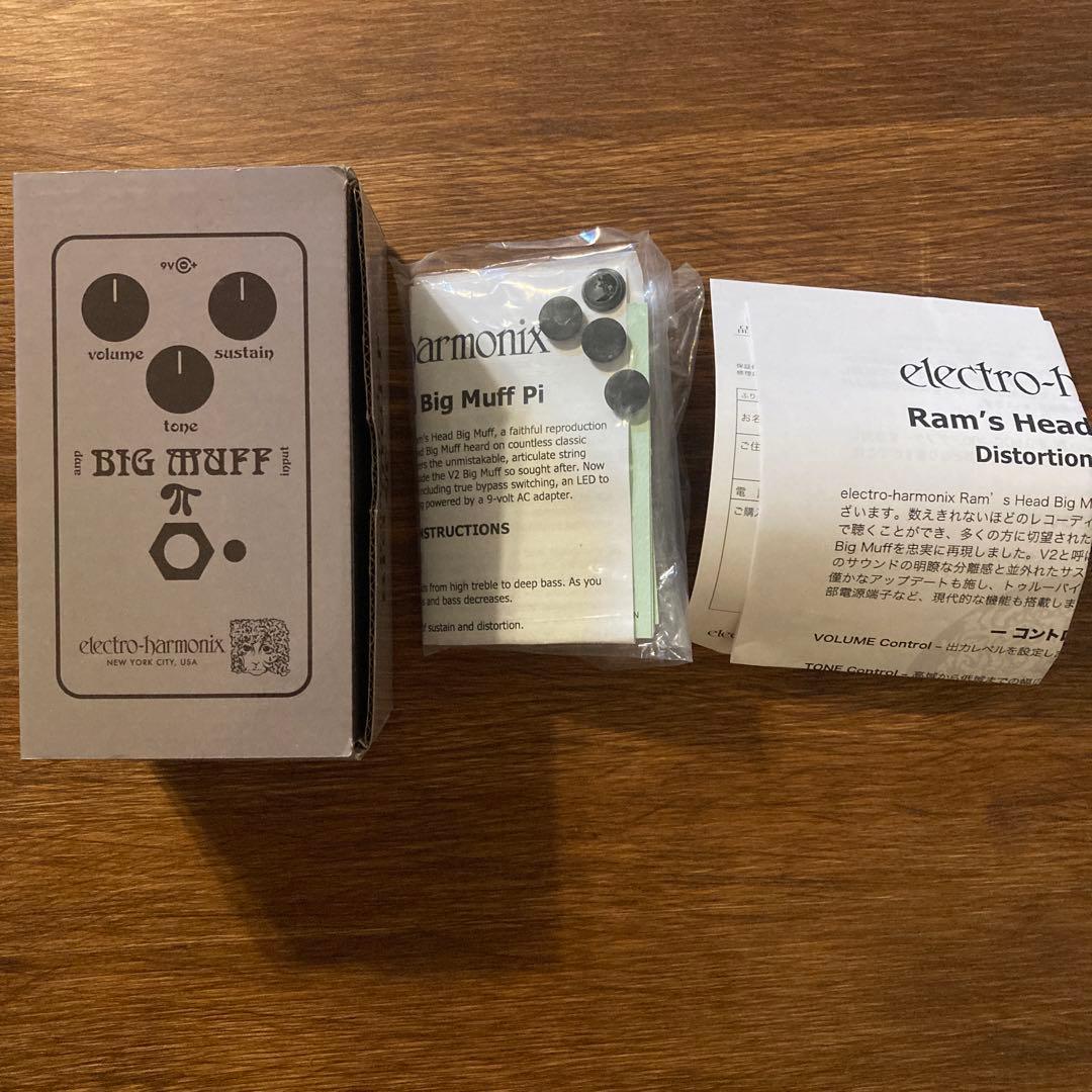 electro-harmonix Ram’s Head Big Muff Pi
