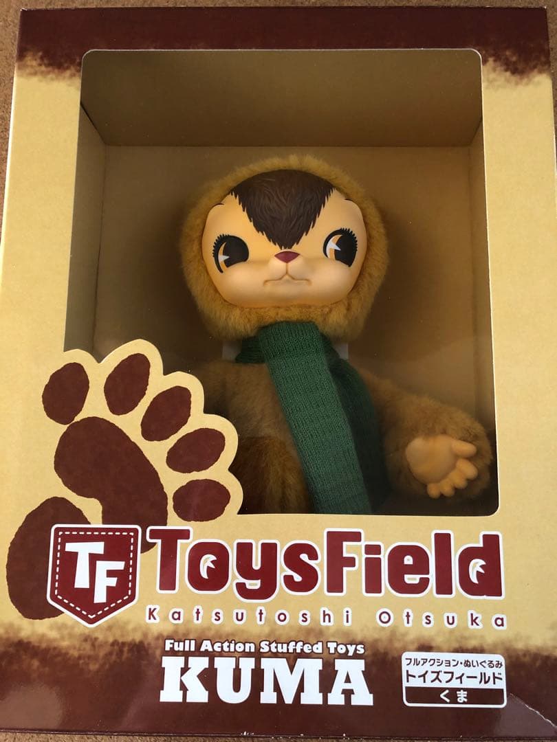 トイズフィールド KUMA ⭐️マロンゴールド