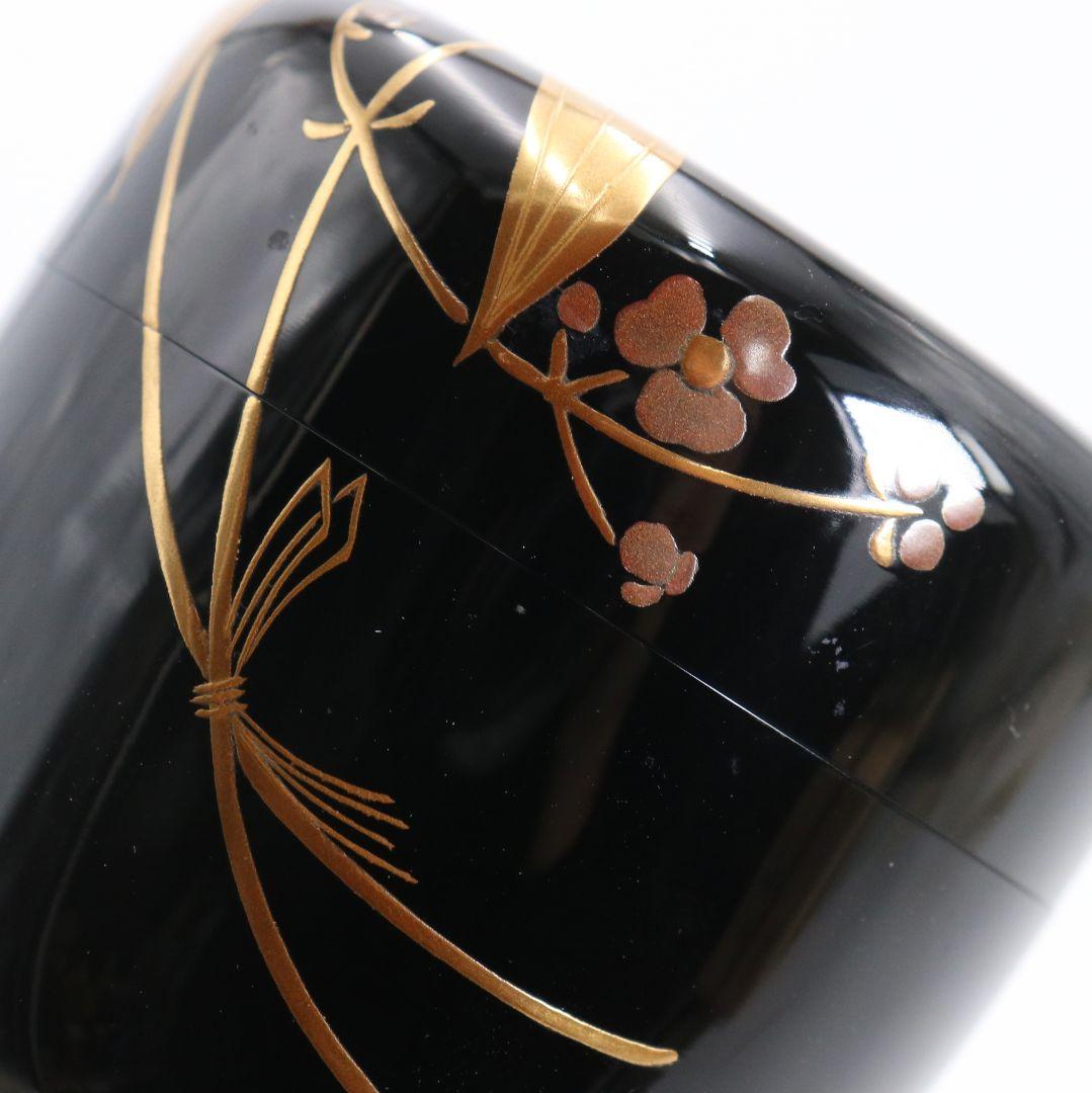 中川秀甫 おもだか蒔絵 中棗 茶道具 共箱　V921　N7