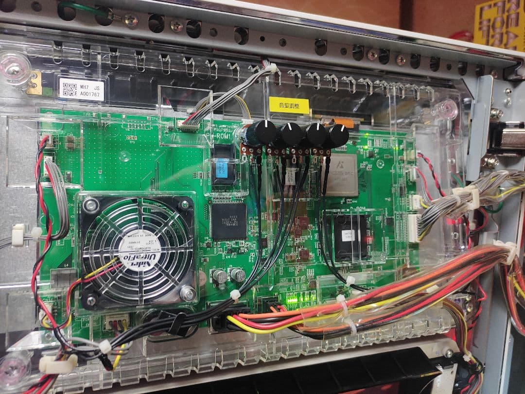 送料込み パチスロ実機 マジカルハロウィン7 不要機