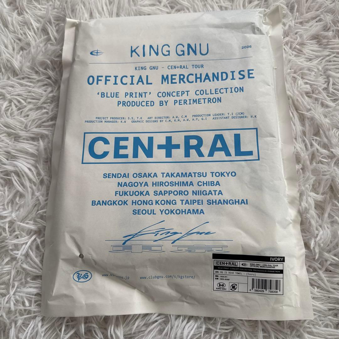 新品未開封☆ KING GNU CEN+RAL タオルセット