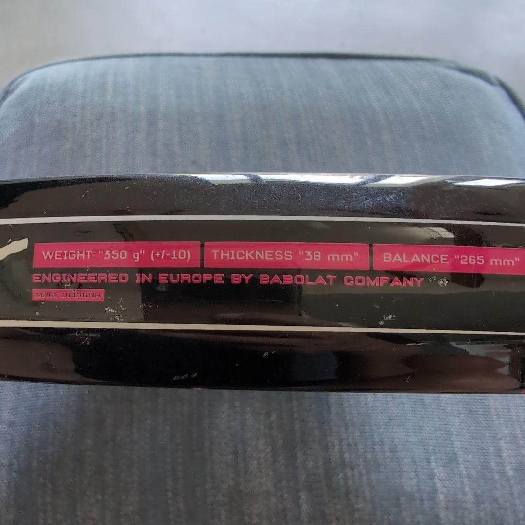 Babolat REVENGE パデルラケット