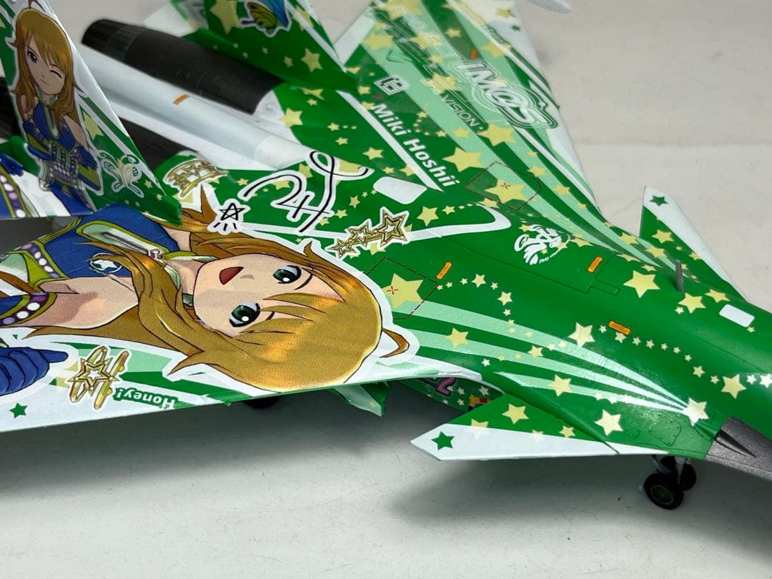 ハセガワ　1/72 Su-33 アイドルマスター2 星井美希　（完成品）