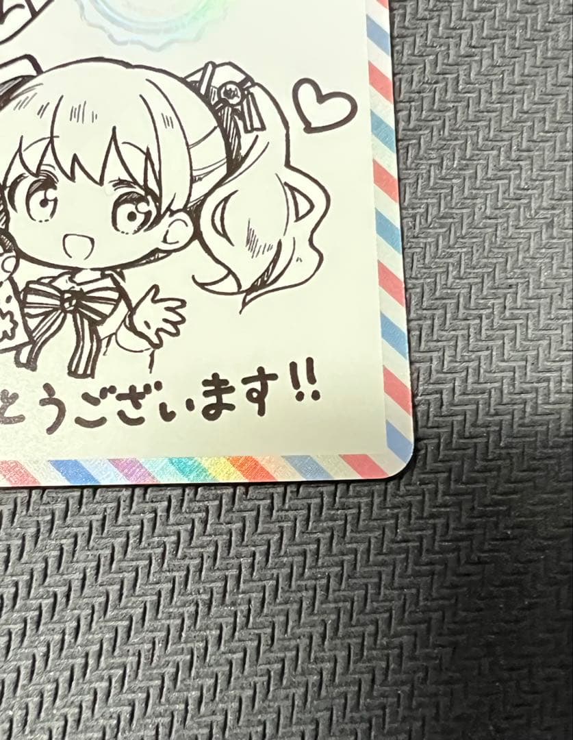 きんいろモザイク　ヴァイス　作者サインカード