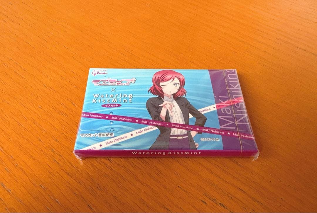 ⭐️激レア⭐️ラブライブ μ’s Watering KissMint マスカット味