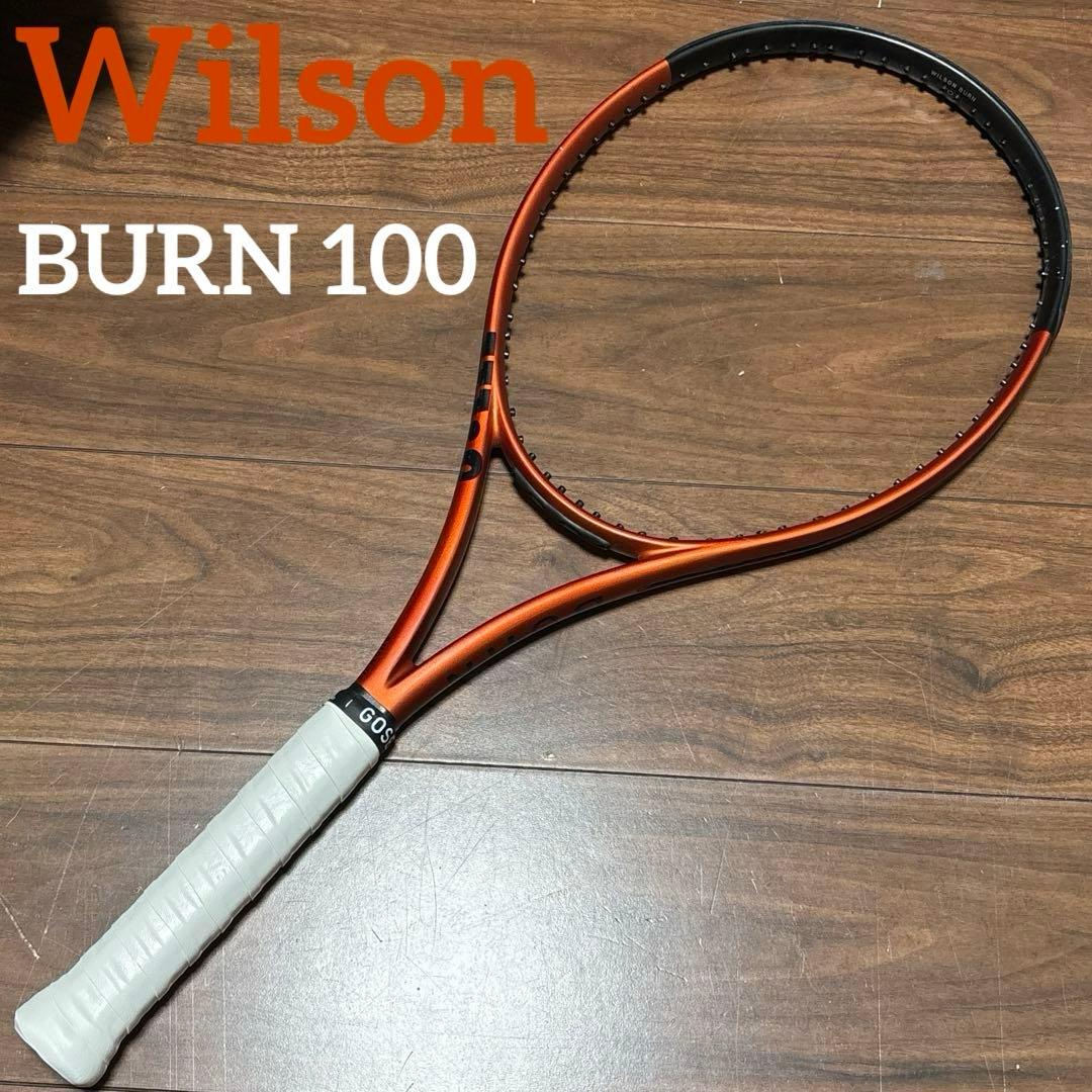 ウィルソン　Wilson バーン100 BURN100 V5.0 美品　2023