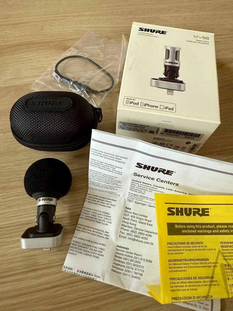 SHURE MV88 デジタルコンデンサーマイク