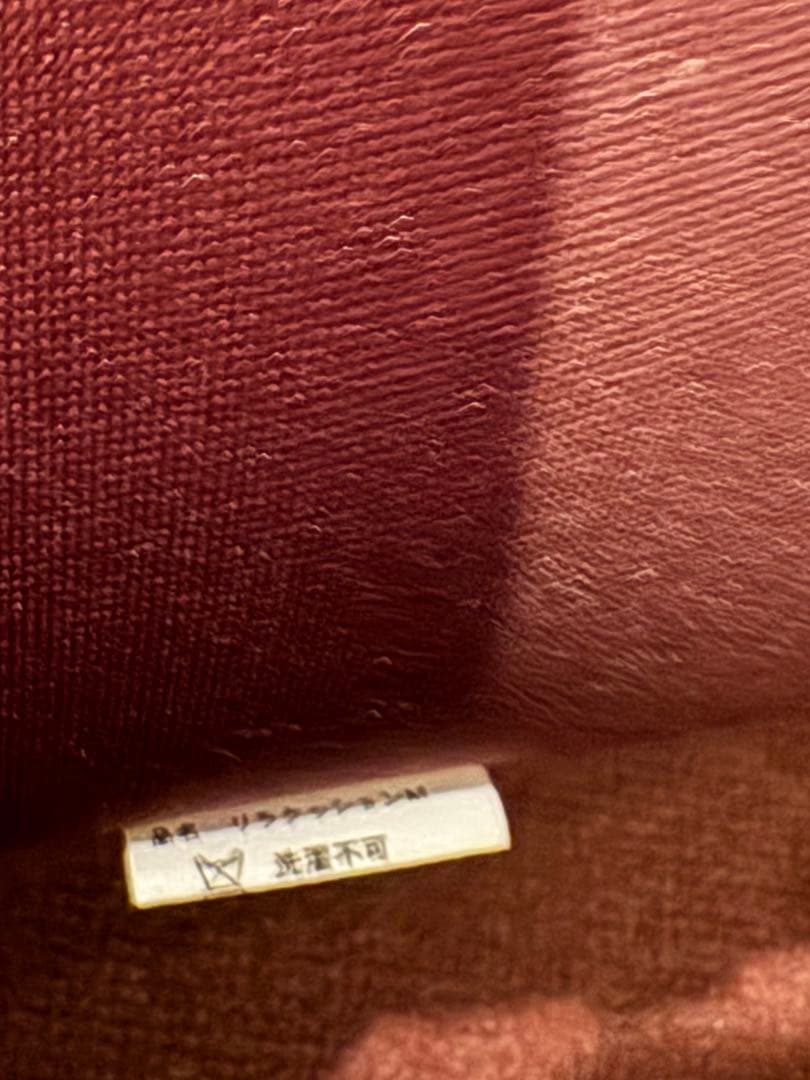 リラクッション (Mサイズ )カラーブラウン