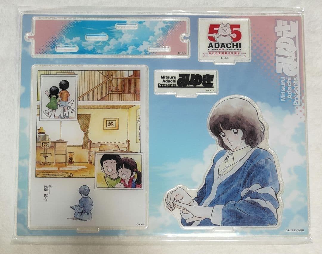 あだち充 画業55周年記念 アクリルジオラマスタンド　みゆき